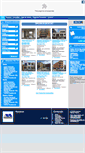 Mobile Screenshot of hermexbienesraices.com